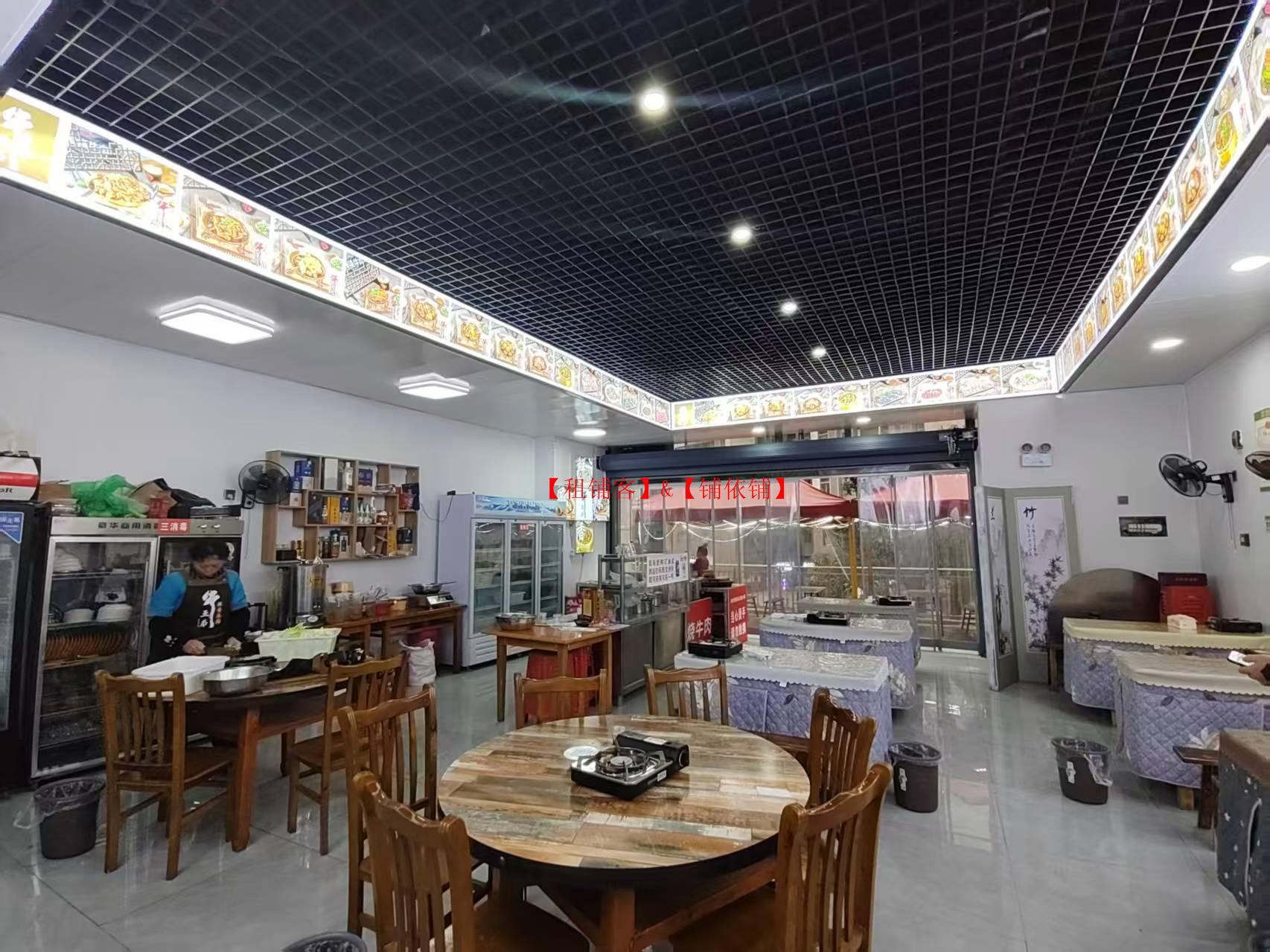 花果园122平有外摆餐饮店门面转让